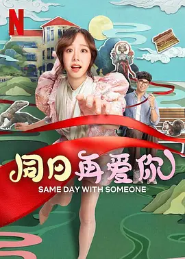 五月天在线婷婷