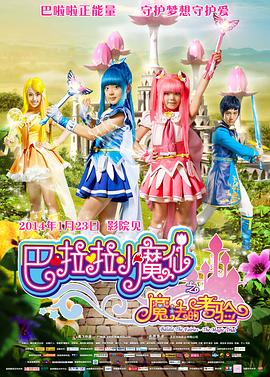 久草国产在线播放
