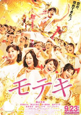 两口子交换真实刺激高潮