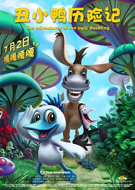 五月天在线婷婷