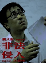 两口子交换真实刺激高潮
