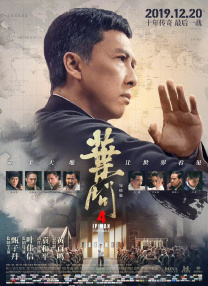 国产亚洲欧美日韩在线看片