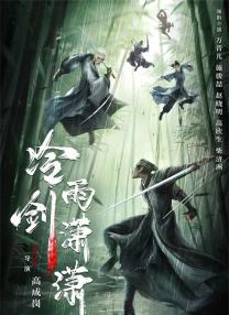 一级片在线免费